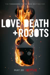 Любовь, смерть и роботы (2019) смотреть онлайн