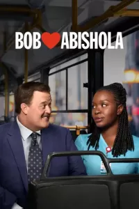 Боб любит Абишолу